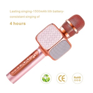 اسپیکر - میکروفون بلوتوثی مدل YS-69